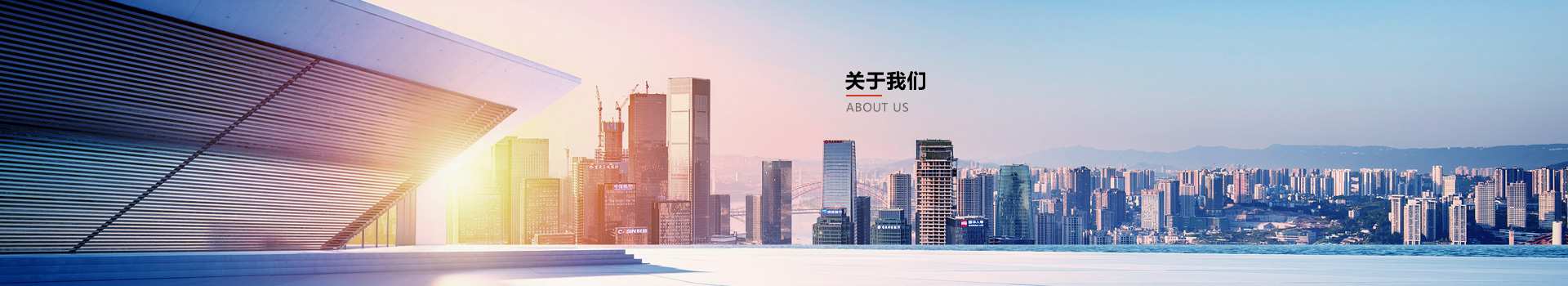 Dongguan caiao Precision Machinery Co., Ltd