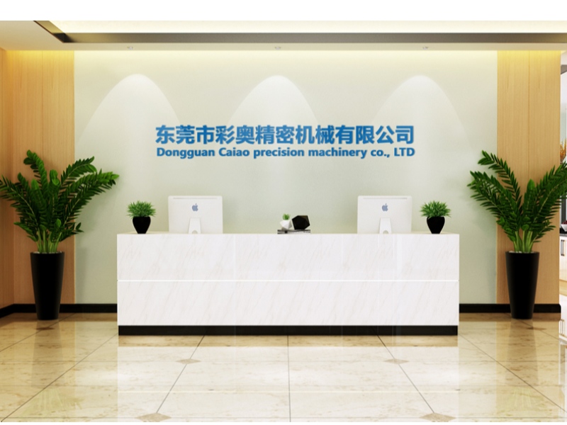maszk gép, vágógép, adagoló,Dongguan caiao Precision Machinery Co., Ltd